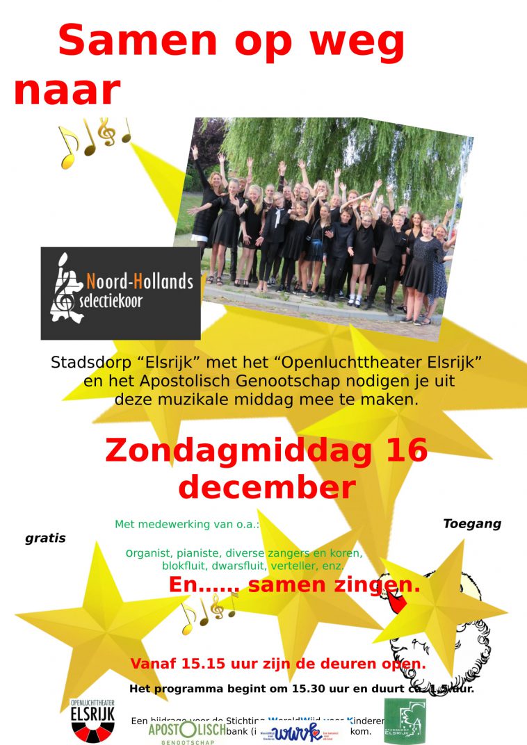 kerstposter 2018 8 1 noord hollands selectiekoor kerstposter 2018 8 1 noord hollands selectiekoor